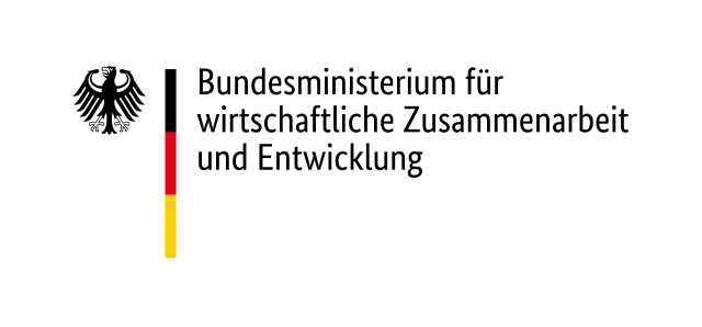 Logo BMZ