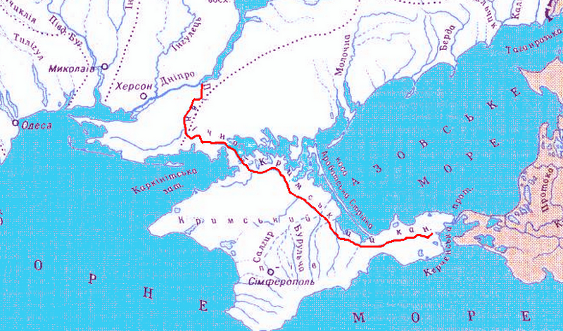 Nord-Krim-Kanal