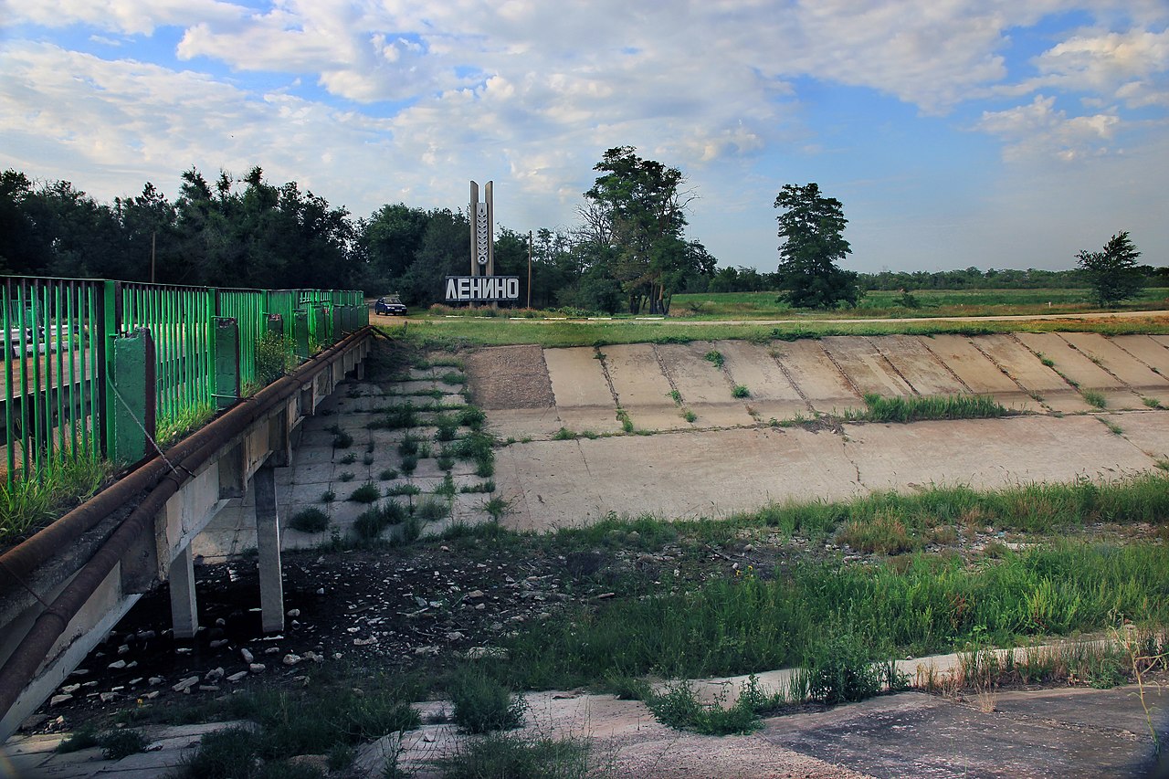 Põhja-_Krimmi_kanal
