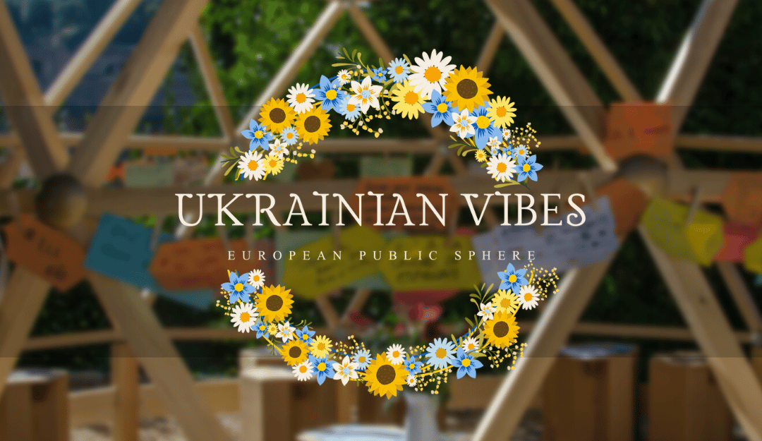 Ukrainian Vibes 2023